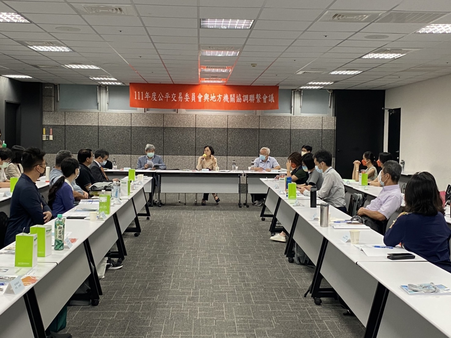 The FTC holding the "2022 Fair Trade Commission-Local Government Coordination Meeting" in Taichung City