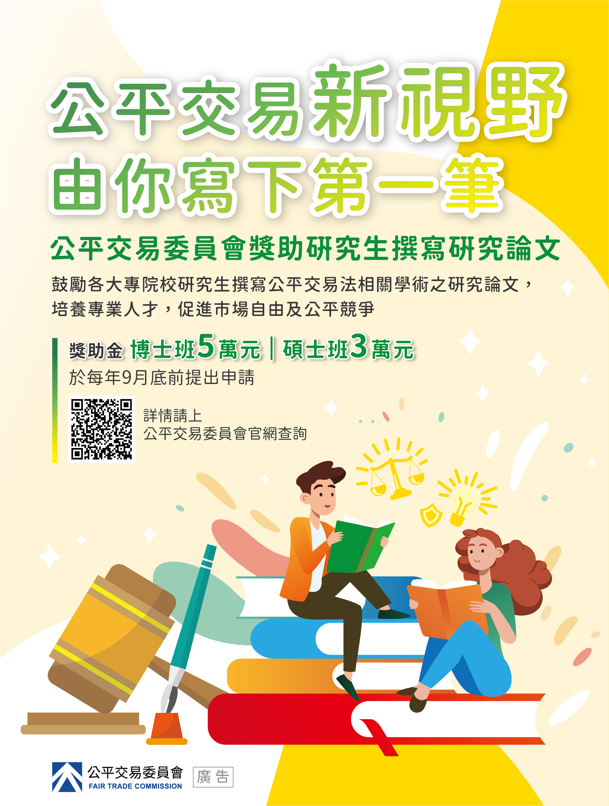 預覽圖