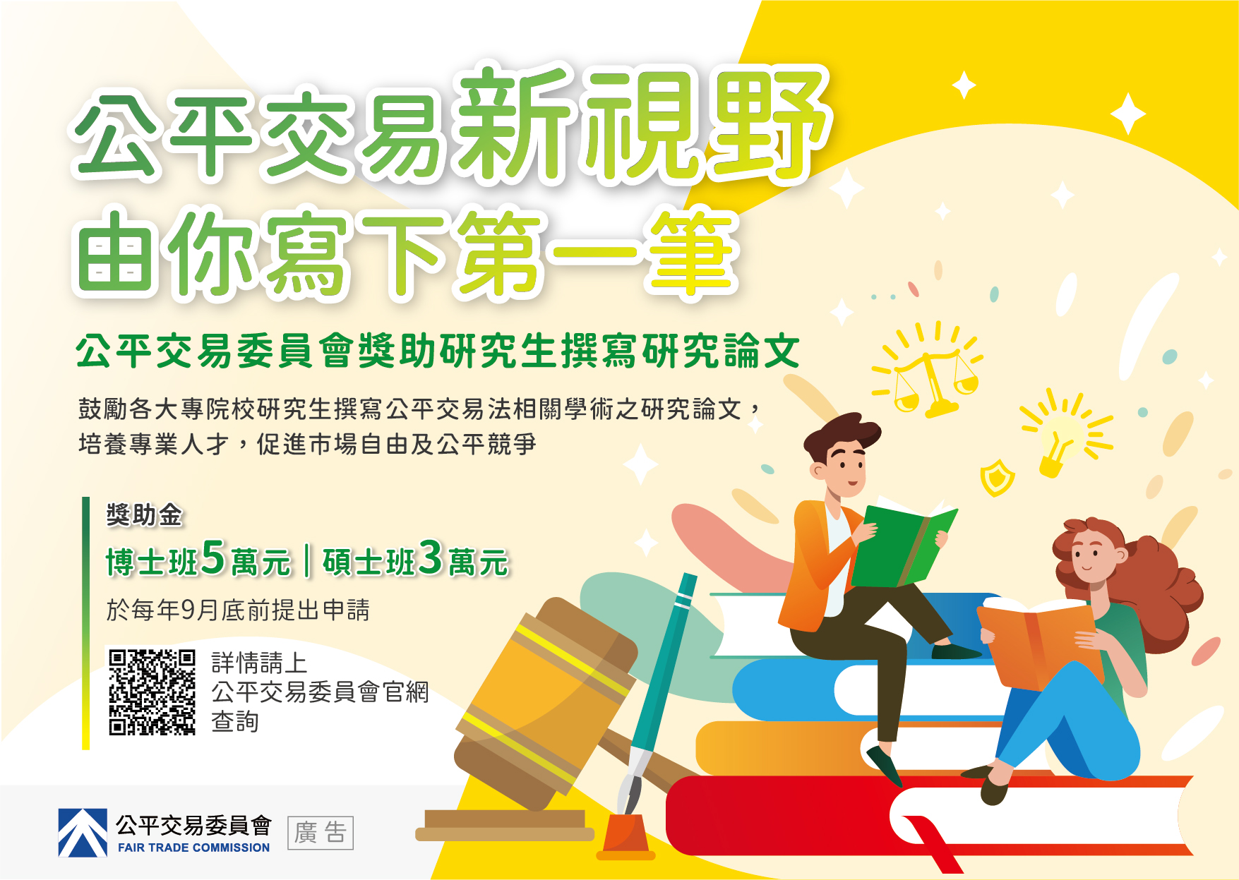 預覽圖