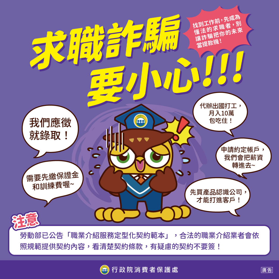 預覽圖