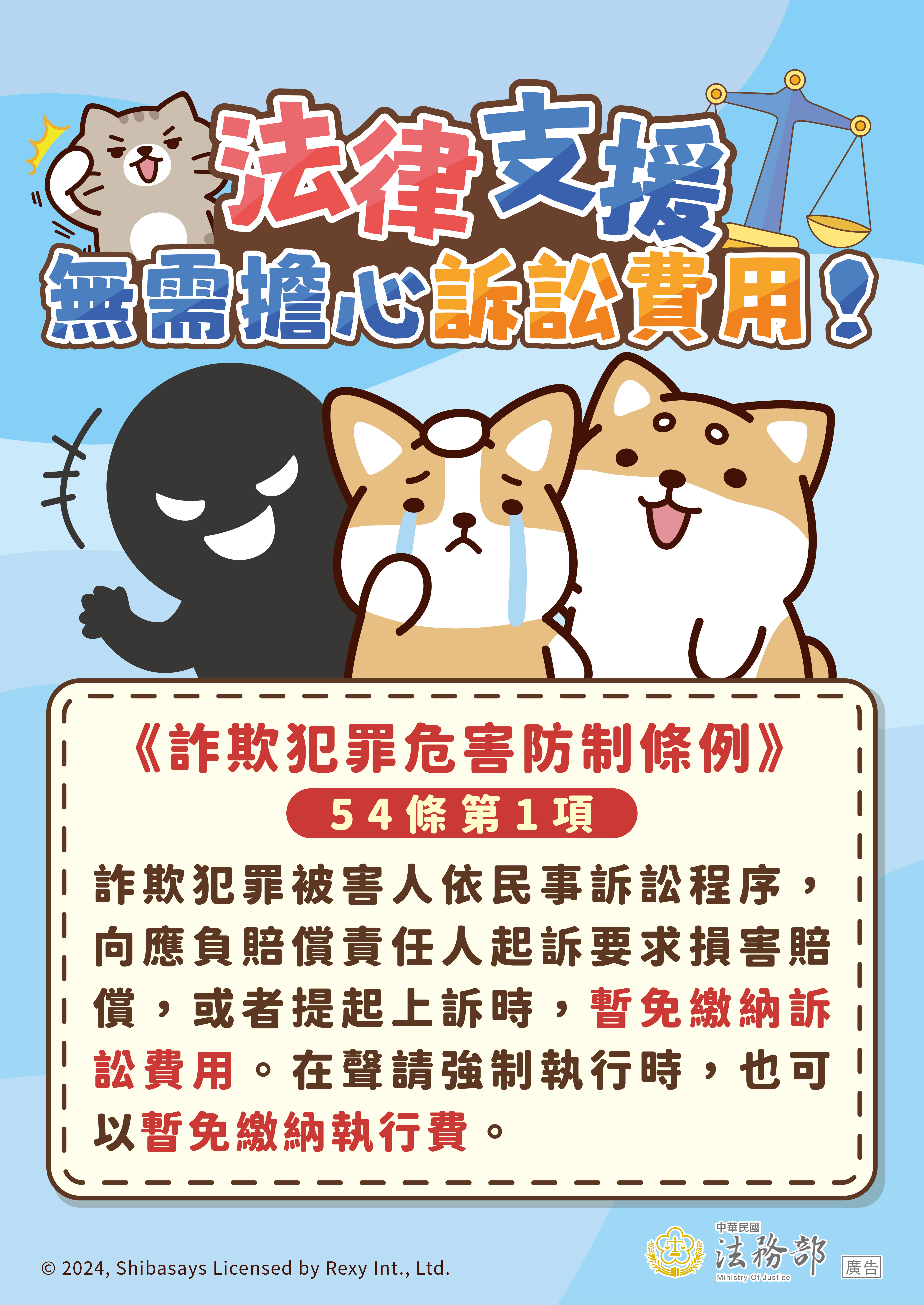 預覽圖